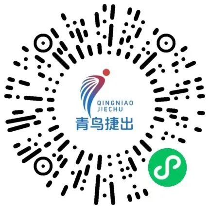 微信图片_20250627165111.jpg